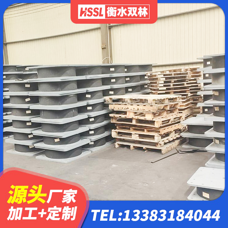 甘孜县隔震支座(LRB型) 甘孜县Y4Q铅芯橡胶隔震支座厂家电话 甘孜县LRB300支座厂家 甘孜县LRB隔震支座1000(II型) - 第3张
