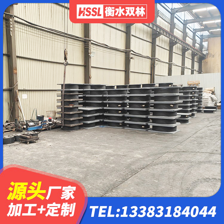 甘孜县LNR1000橡胶支座什么价格 甘孜县建筑隔震支座厂厂家 甘孜县HDR800支座生产厂家 甘孜县橡胶隔震支座LNR700厂家 - 第7张