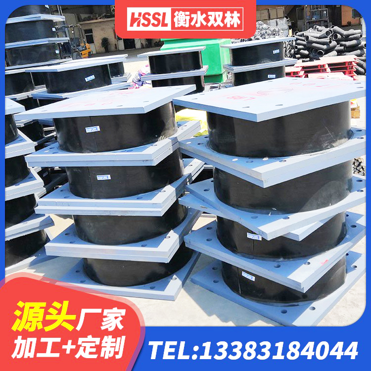 甘孜县高阻尼铅芯橡胶隔震支座生产厂家 甘孜县支座HDR(I)-D345X167-G1.0生产厂家 甘孜县LRB1100铅芯隔震支座厂家 甘孜县建筑高阻尼叠层橡胶隔震支座生产厂家 - 第8张