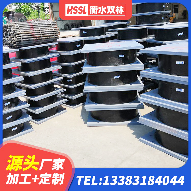 甘孜县LNR1100天然隔震支座生产厂家 甘孜县LNR1100隔震支座厂家 甘孜县LRB橡胶隔震支座厂家电话 甘孜县HDR1400高阻尼橡胶支座 - 第4张