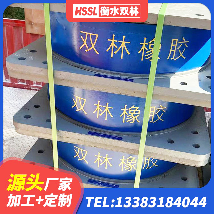甘孜县隔震支座(LRB型) 甘孜县Y4Q铅芯橡胶隔震支座厂家电话 甘孜县LRB300支座厂家 甘孜县LRB隔震支座1000(II型)