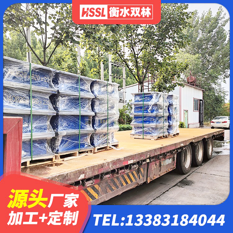 甘孜县建筑工程用隔震支座生产厂家 甘孜县建筑成品隔震支座源头工厂 甘孜县建筑高阻尼比隔震支座生产厂家 甘孜县建筑橡胶隔震支座厂 - 第3张