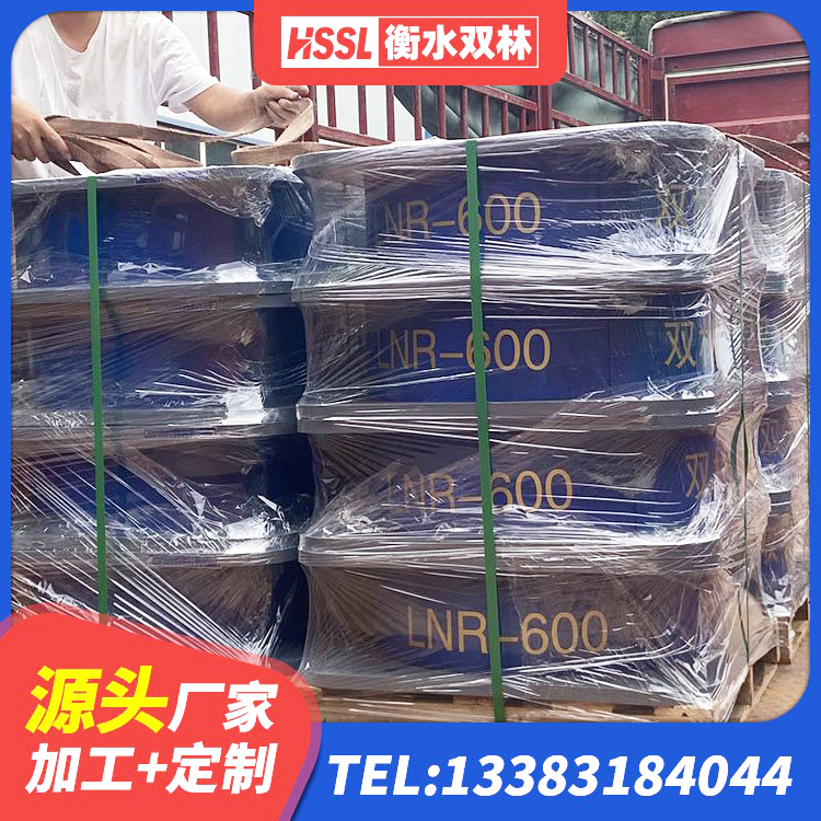 甘孜县LNR1100天然隔震支座生产厂家 甘孜县LNR1100隔震支座厂家 甘孜县LRB橡胶隔震支座厂家电话 甘孜县HDR1400高阻尼橡胶支座