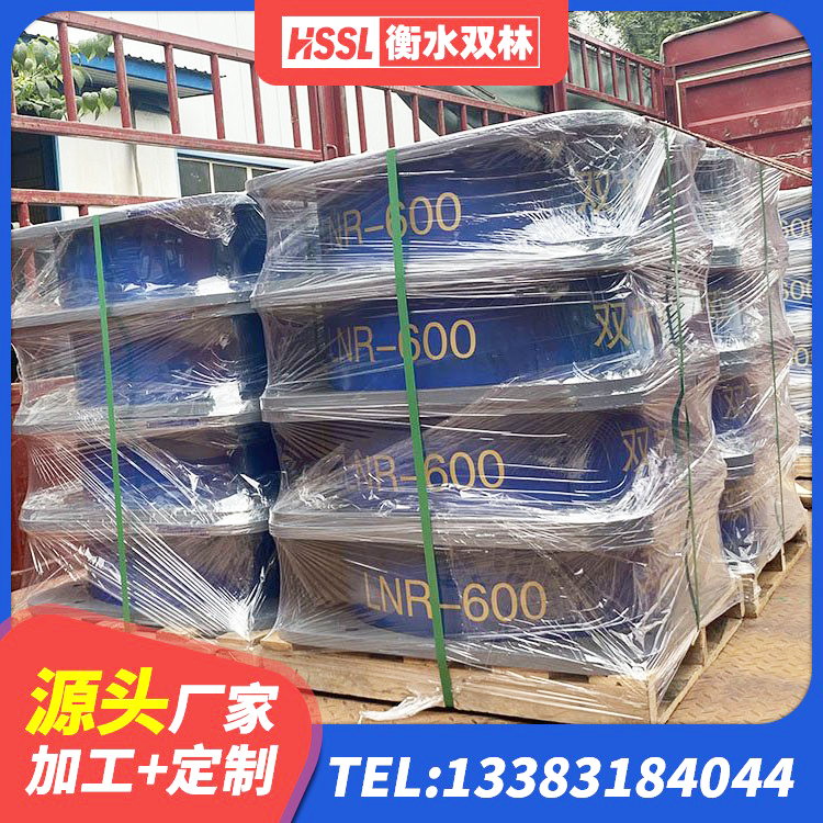甘孜县HDR500支座厂家 甘孜县圆形高阻尼隔震橡胶支座厂家 甘孜县LRB1300橡胶隔震支座什么价格 甘孜县LNR1100天然隔震支座生产厂家 - 第3张