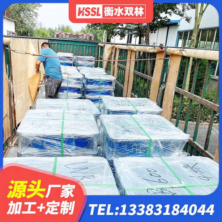 甘孜县LNR1000橡胶支座什么价格 甘孜县建筑隔震支座厂厂家 甘孜县HDR800支座生产厂家 甘孜县橡胶隔震支座LNR700厂家 - 第2张