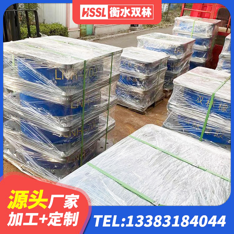 甘孜县建筑铅芯减震隔震支座 甘孜县隔震支座LNR-700 甘孜县LRB1400橡胶隔震支座源头工厂 甘孜县建筑LNR600的隔震支座生产厂家 - 第4张