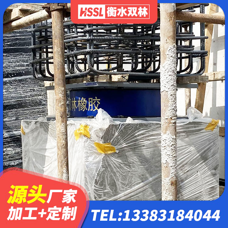 甘孜县建筑高阻尼高阻尼隔震支座 甘孜县LRB500-II型隔震支座源头工厂 甘孜县铅芯橡胶抗震支座商家生产厂家 甘孜县隔振支座 - 第7张