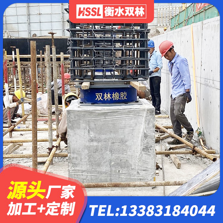 甘孜县建筑高阻尼高阻尼隔震支座 甘孜县LRB500-II型隔震支座源头工厂 甘孜县铅芯橡胶抗震支座商家生产厂家 甘孜县隔振支座 - 第3张