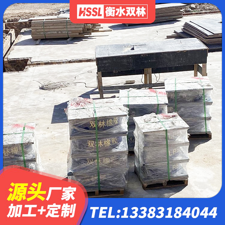 甘孜县隔震支座(LRB型) 甘孜县Y4Q铅芯橡胶隔震支座厂家电话 甘孜县LRB300支座厂家 甘孜县LRB隔震支座1000(II型) - 第10张