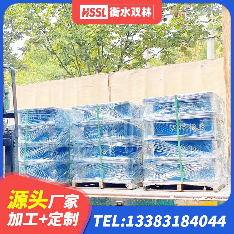 甘孜县建筑铅芯减震隔震支座 甘孜县隔震支座LNR-700 甘孜县LRB1400橡胶隔震支座源头工厂 甘孜县建筑LNR600的隔震支座生产厂家 - 第6张