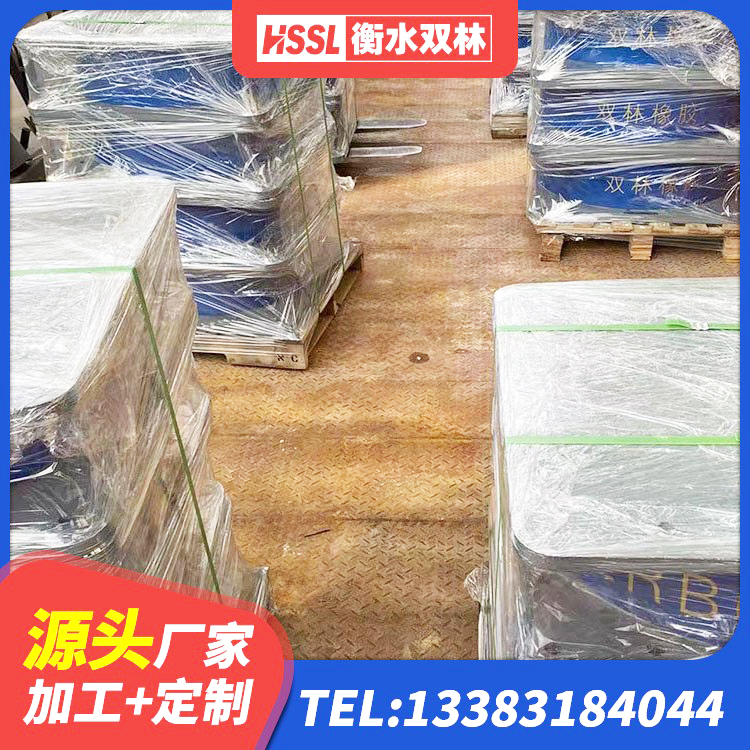 甘孜县建筑铅芯减震隔震支座 甘孜县隔震支座LNR-700 甘孜县LRB1400橡胶隔震支座源头工厂 甘孜县建筑LNR600的隔震支座生产厂家 - 第3张