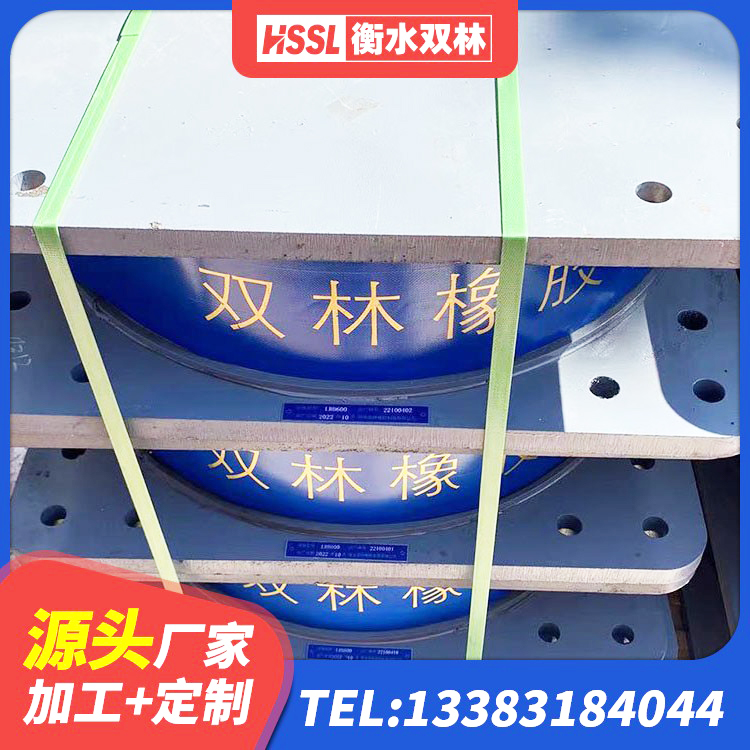 甘孜县LNR800支座 甘孜县橡胶防震支座厂家 甘孜县LNR500橡胶支座 甘孜县工程叠层橡胶隔震支座厂家 - 第3张