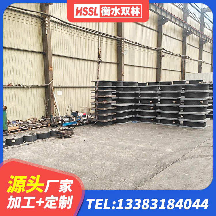 甘孜县建筑高阻尼高阻尼隔震支座 甘孜县LRB500-II型隔震支座源头工厂 甘孜县铅芯橡胶抗震支座商家生产厂家 甘孜县隔振支座 - 第6张