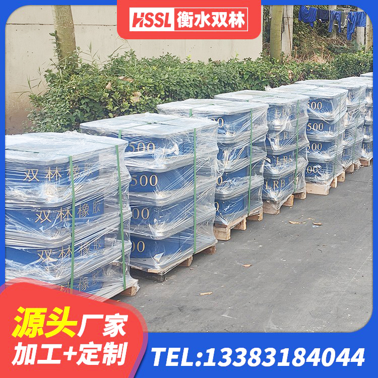 甘孜县隔震支座(LRB型) 甘孜县Y4Q铅芯橡胶隔震支座厂家电话 甘孜县LRB300支座厂家 甘孜县LRB隔震支座1000(II型) - 第7张