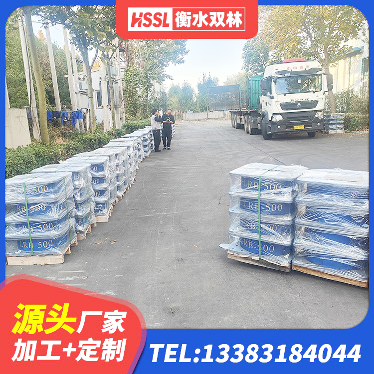 甘孜县建筑用抗震支座 甘孜县LNR橡胶隔震支座D700生产厂家 甘孜县建筑铅芯橡胶隔震支座(LRB800)厂家 甘孜县建筑隔震支座LNR300厂家 - 第1张