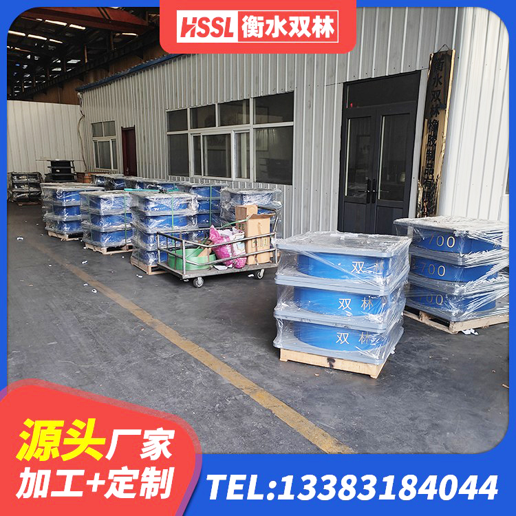 甘孜县LNR1000橡胶支座什么价格 甘孜县建筑隔震支座厂厂家 甘孜县HDR800支座生产厂家 甘孜县橡胶隔震支座LNR700厂家 - 第5张