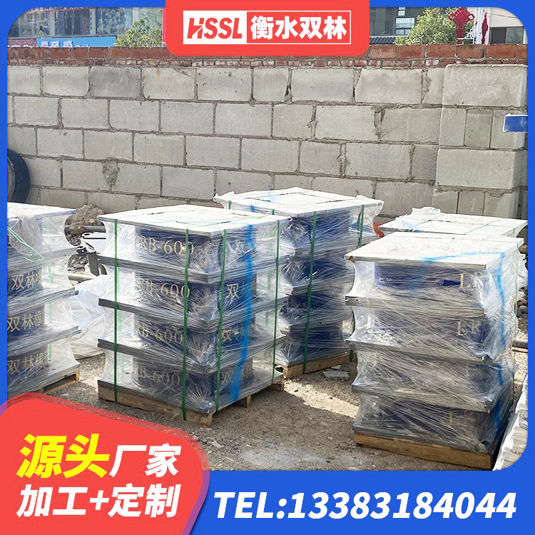 甘孜县HDR1300支座源头工厂 甘孜县Y4Q橡胶隔震支座厂家 甘孜县铅芯橡胶隔震支座LRB 甘孜县隔震支座LNR1300-II生产厂家 - 第8张