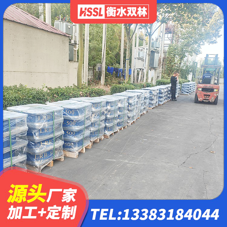 甘孜县HDR900高阻尼隔震支座生产厂家 甘孜县LNR(H)-D620X179隔震支座源头工厂 甘孜县较高阻尼支座多少钱 甘孜县隔震支座HDR(I)-270*320*167-G1.0价格 - 第3张