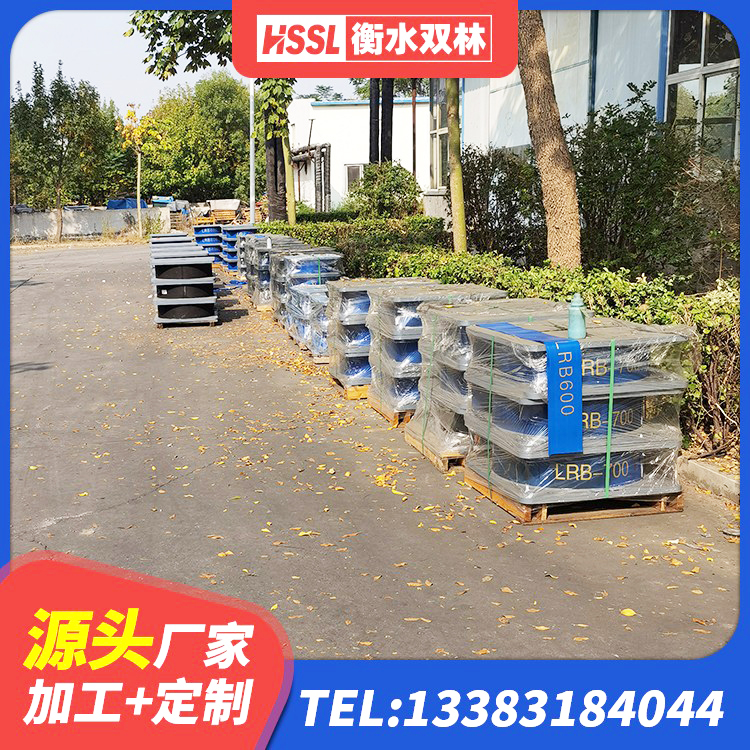 甘孜县HDR1300支座源头工厂 甘孜县Y4Q橡胶隔震支座厂家 甘孜县铅芯橡胶隔震支座LRB 甘孜县隔震支座LNR1300-II生产厂家