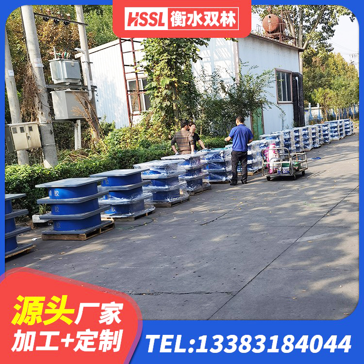 甘孜县HDR900高阻尼隔震支座生产厂家 甘孜县LNR(H)-D620X179隔震支座源头工厂 甘孜县较高阻尼支座多少钱 甘孜县隔震支座HDR(I)-270*320*167-G1.0价格