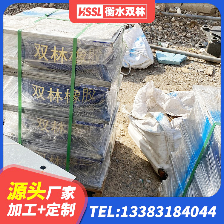 甘孜县建筑工程用隔震支座生产厂家 甘孜县建筑成品隔震支座源头工厂 甘孜县建筑高阻尼比隔震支座生产厂家 甘孜县建筑橡胶隔震支座厂 - 第2张