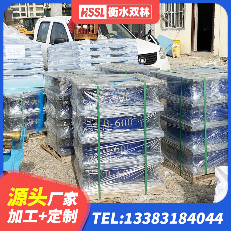 甘孜县HDR1300支座源头工厂 甘孜县Y4Q橡胶隔震支座厂家 甘孜县铅芯橡胶隔震支座LRB 甘孜县隔震支座LNR1300-II生产厂家 - 第5张